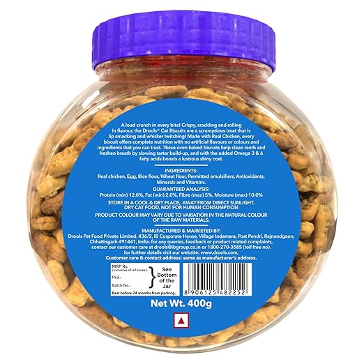 Drools Adult Cat Treat Biscuits 400g Jar | Real Chicken Flavour | Supports Activity | Promotes Oral Health | Aids Training & Discipline