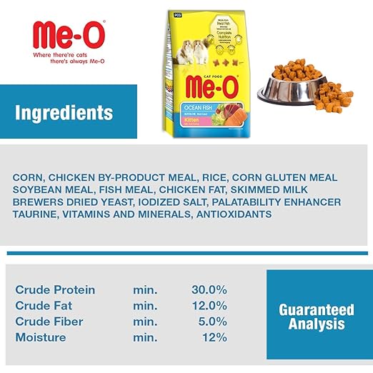 Me-O Kitten Dry Cat Food (Ocean Fish )