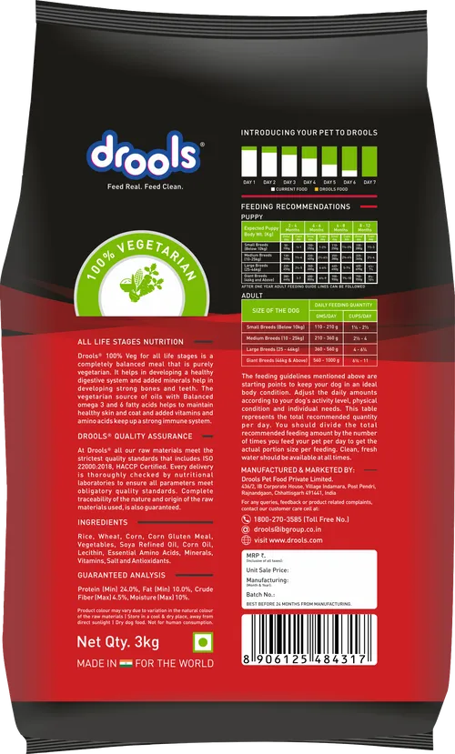 Drools 100% Vegetarian Puppy and Adult Dog Veg Dry Food (All Life Stages)