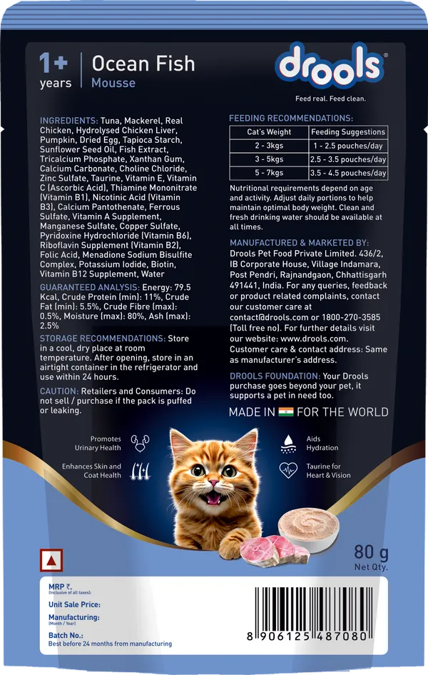 Drools Ocean Fish Mousse Adult Cat Wet Food 5+1