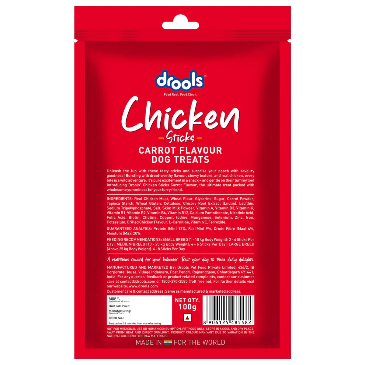 Drools Carrot Flavour Chicken Sticks Dog Treats